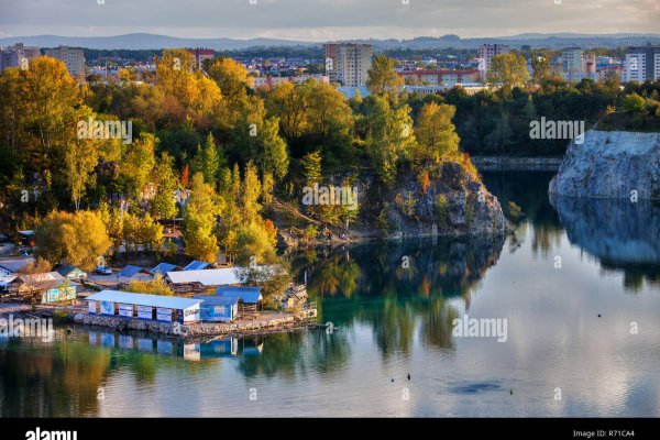 Мега ссылка на площадку